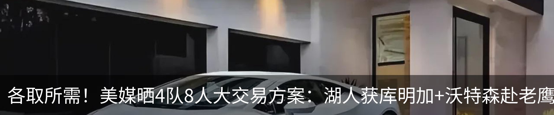 资讯中心
