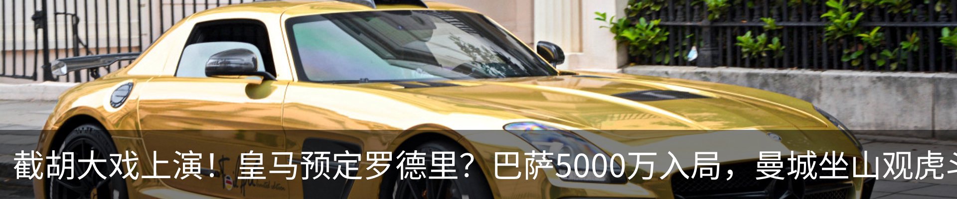 资讯中心